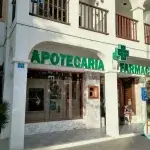 Farmacia Sant Ferran