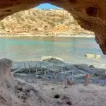 Cala en Baster, Formentera