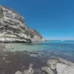 Cala de Es Racó de Sa Pujada, Formentera